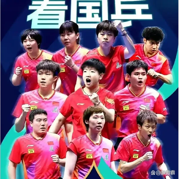 半岛体育官网入口网址 APP